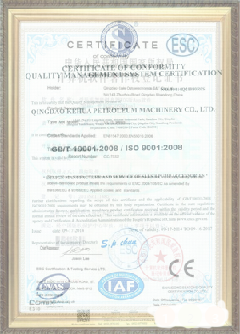 高坪游览路线规划示例